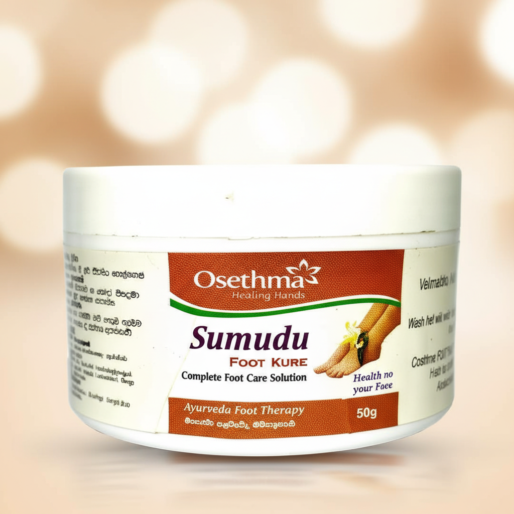 Osethma Sumudu Foot Care Cream